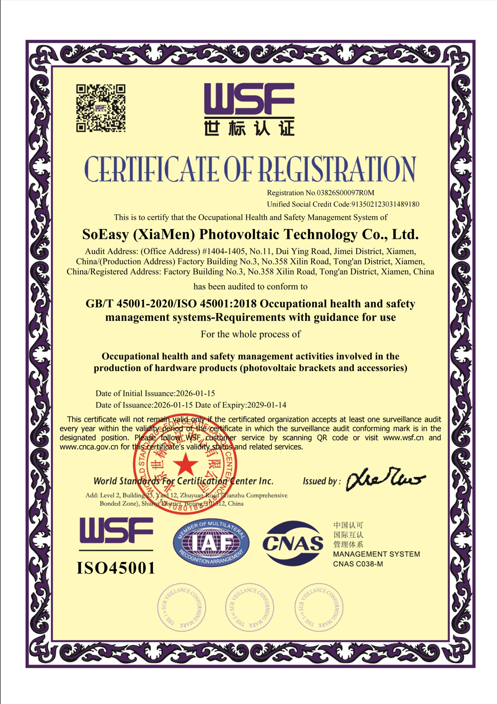 ISO 45001:2020